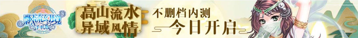 邹城市娱乐网